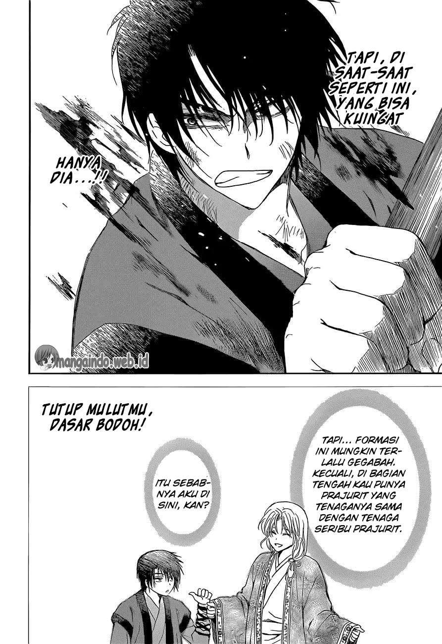 Akatsuki no Yona Chapter 169 Gambar 24