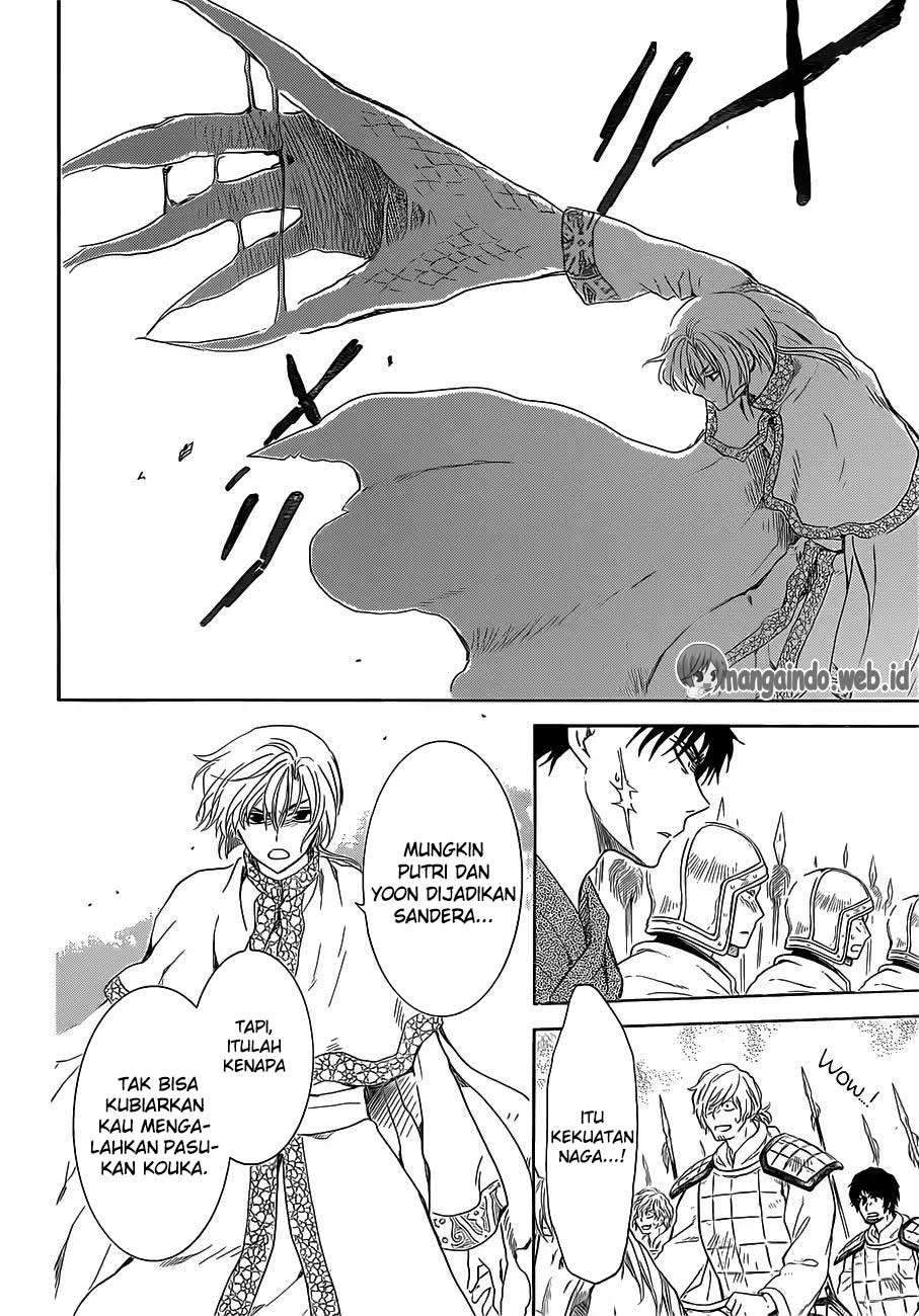 Akatsuki no Yona Chapter 168 Gambar 25