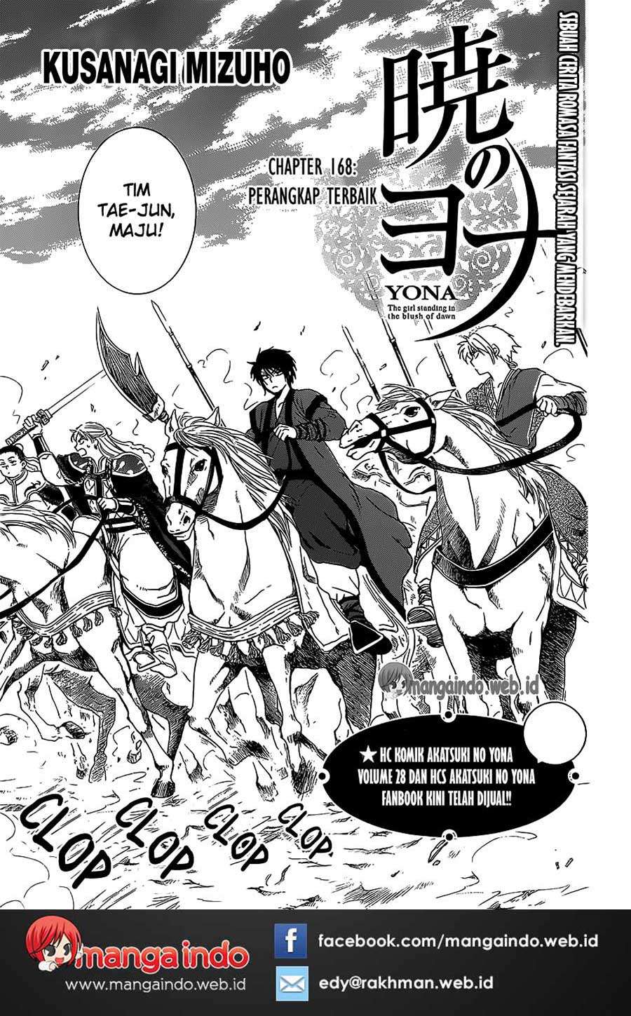 Akatsuki no Yona Chapter 168 Gambar 3