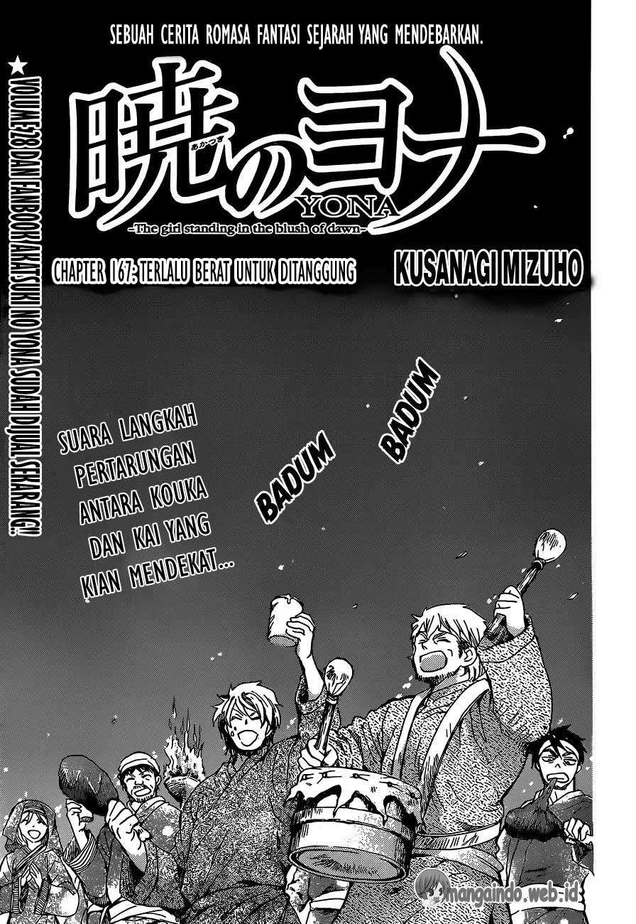Baca Manga Akatsuki no Yona Chapter 167 Gambar 2