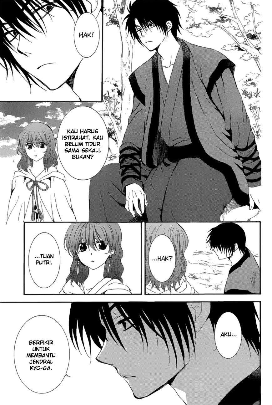 Akatsuki no Yona Chapter 163 Gambar 20