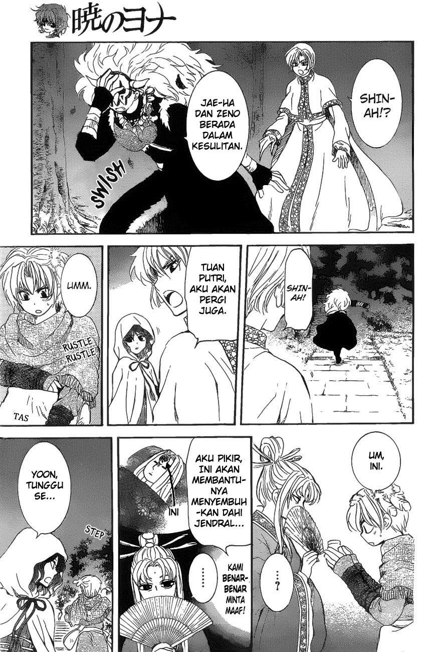 Akatsuki no Yona Chapter 161 Gambar 21