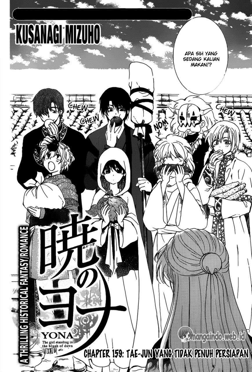 Akatsuki no Yona Chapter 159 Gambar 3