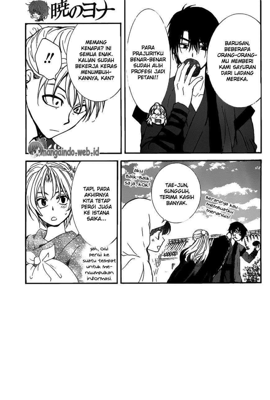 Akatsuki no Yona Chapter 159 Gambar 4