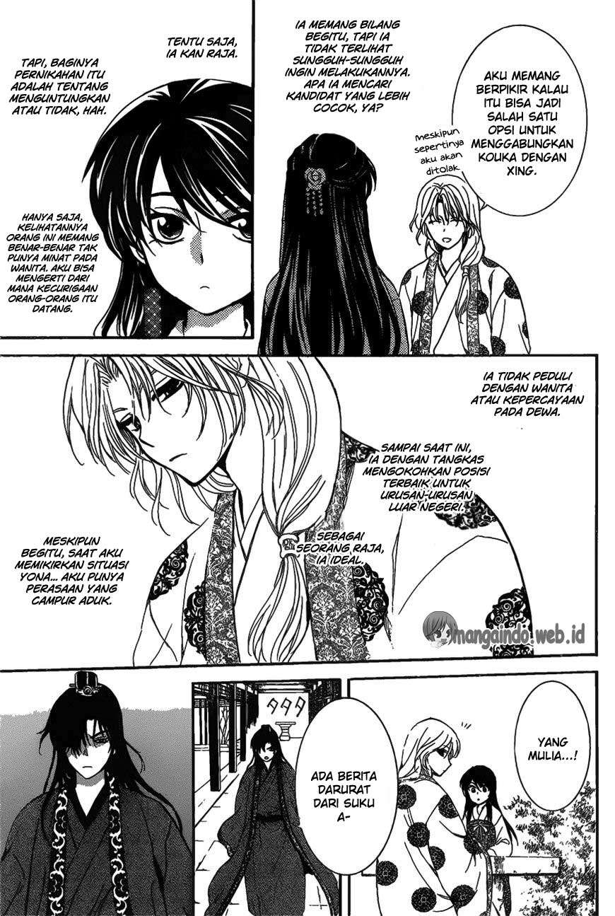 Akatsuki no Yona Chapter 157 Gambar 20