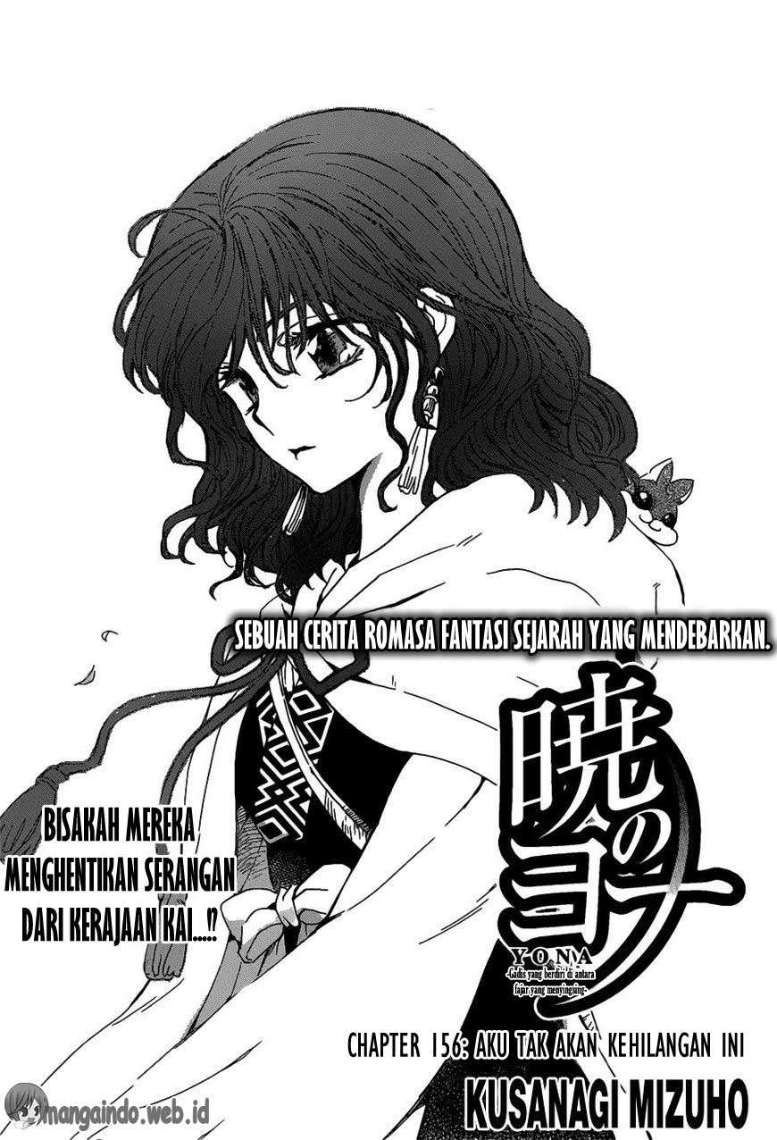 Baca Komik Akatsuki no Yona Chapter 156 Gambar 1