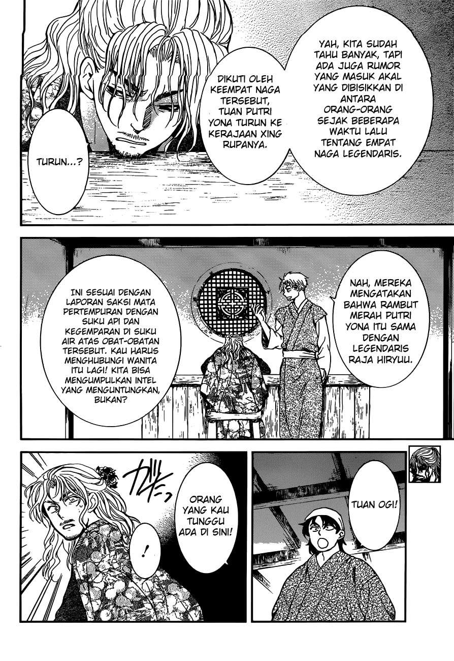 Akatsuki no Yona Chapter 154 Gambar 14