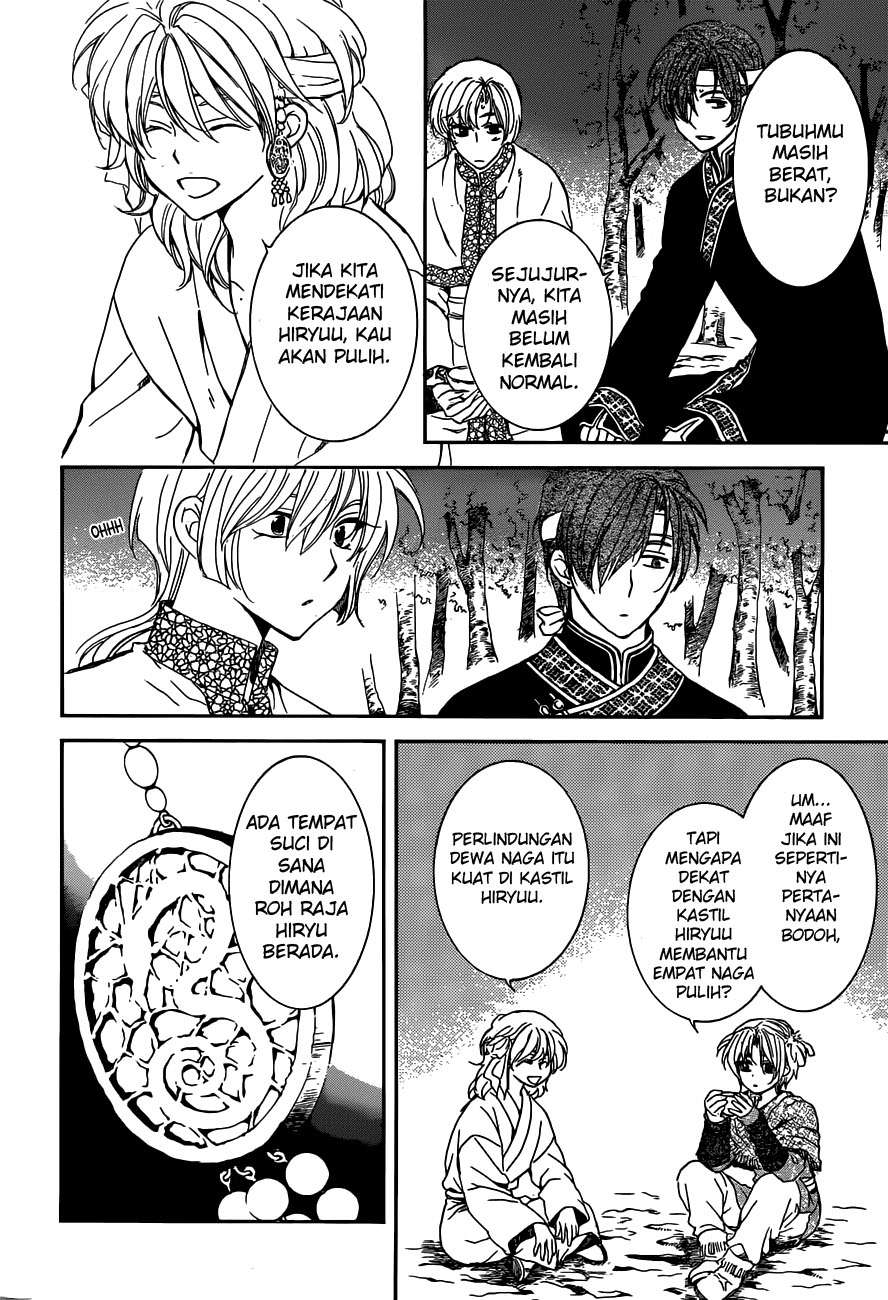 Akatsuki no Yona Chapter 154 Gambar 4