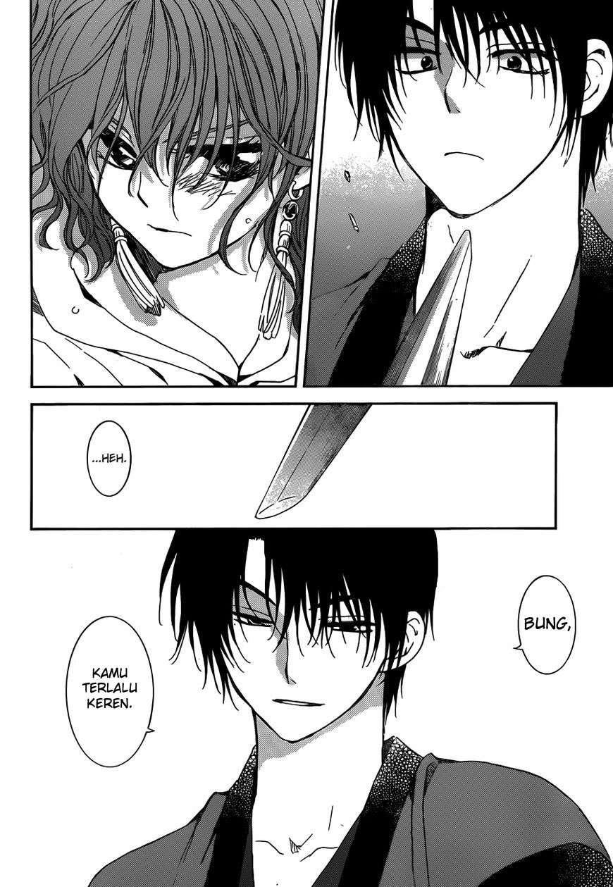 Akatsuki no Yona Chapter 153 Gambar 15