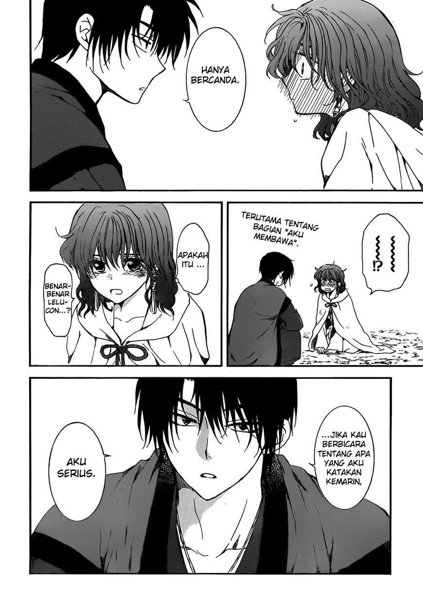 Akatsuki no Yona Chapter 153 Gambar 17