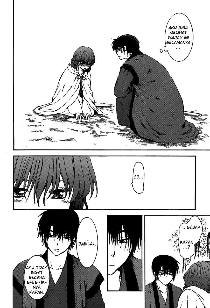 Akatsuki no Yona Chapter 153 Gambar 19