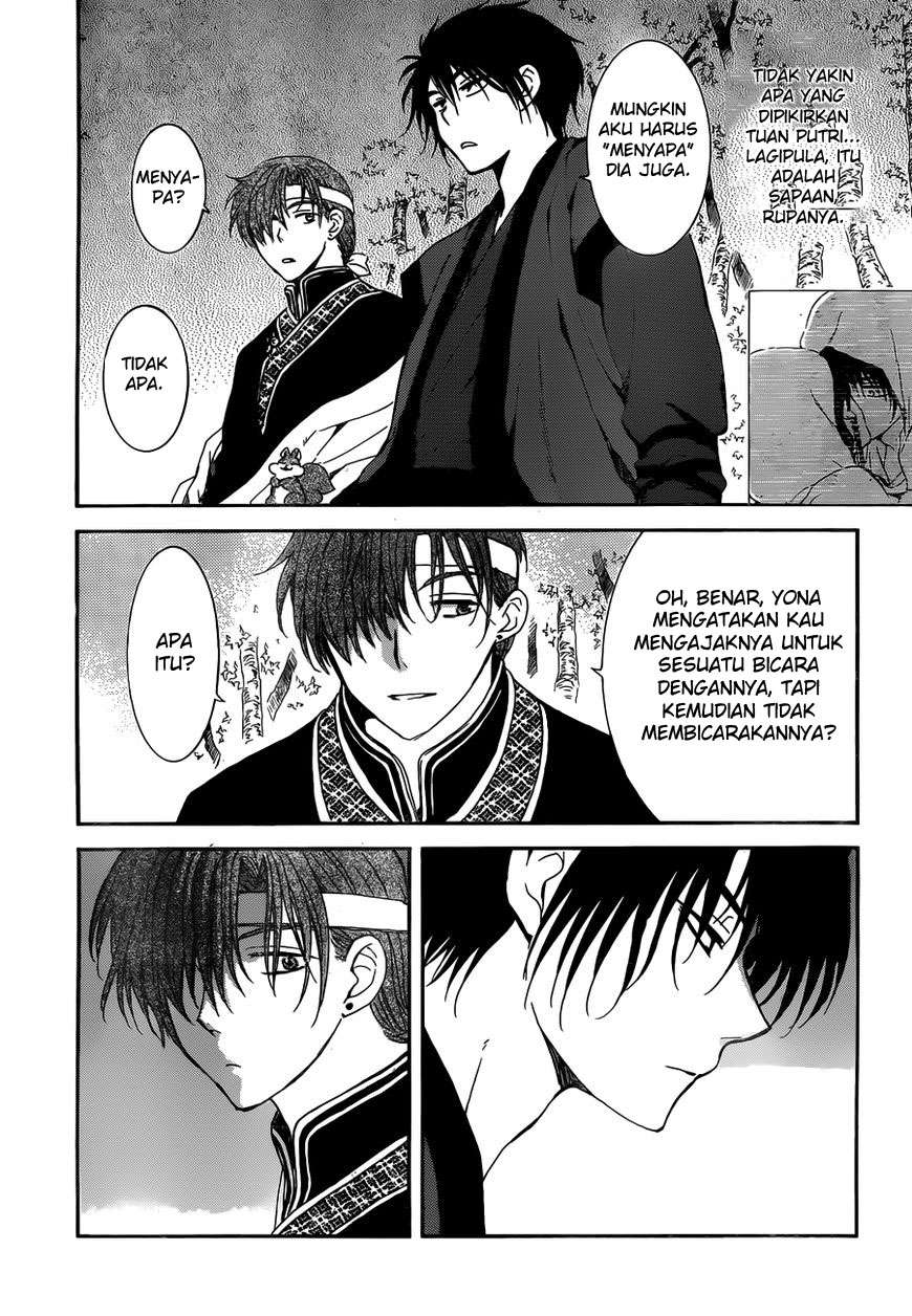 Akatsuki no Yona Chapter 153 Gambar 25