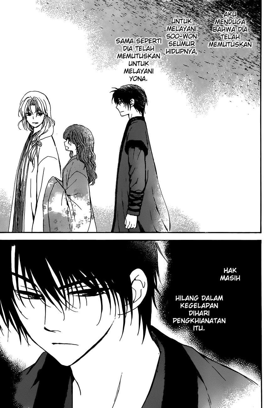 Akatsuki no Yona Chapter 153 Gambar 30