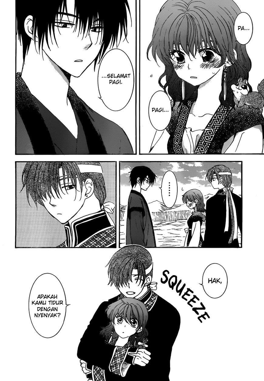 Akatsuki no Yona Chapter 153 Gambar 5