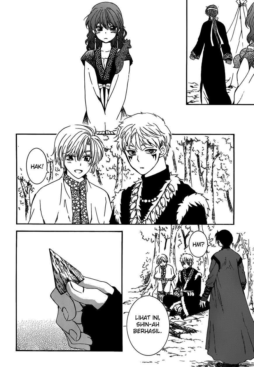 Akatsuki no Yona Chapter 153 Gambar 7