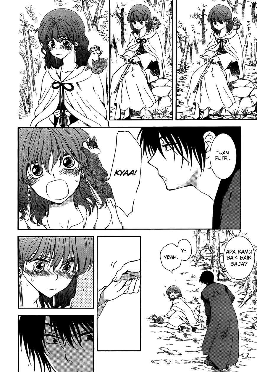 Akatsuki no Yona Chapter 153 Gambar 9