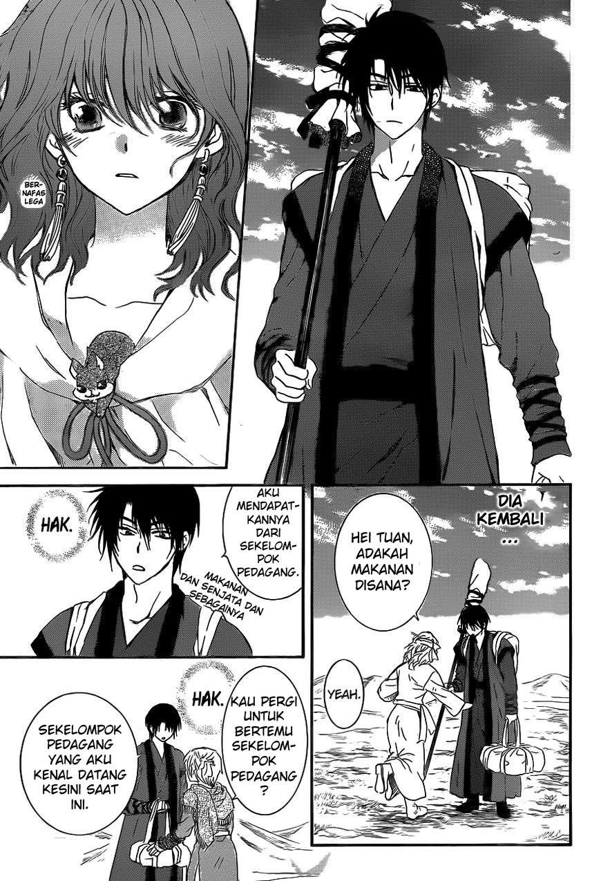 Akatsuki no Yona Chapter 152 Gambar 20