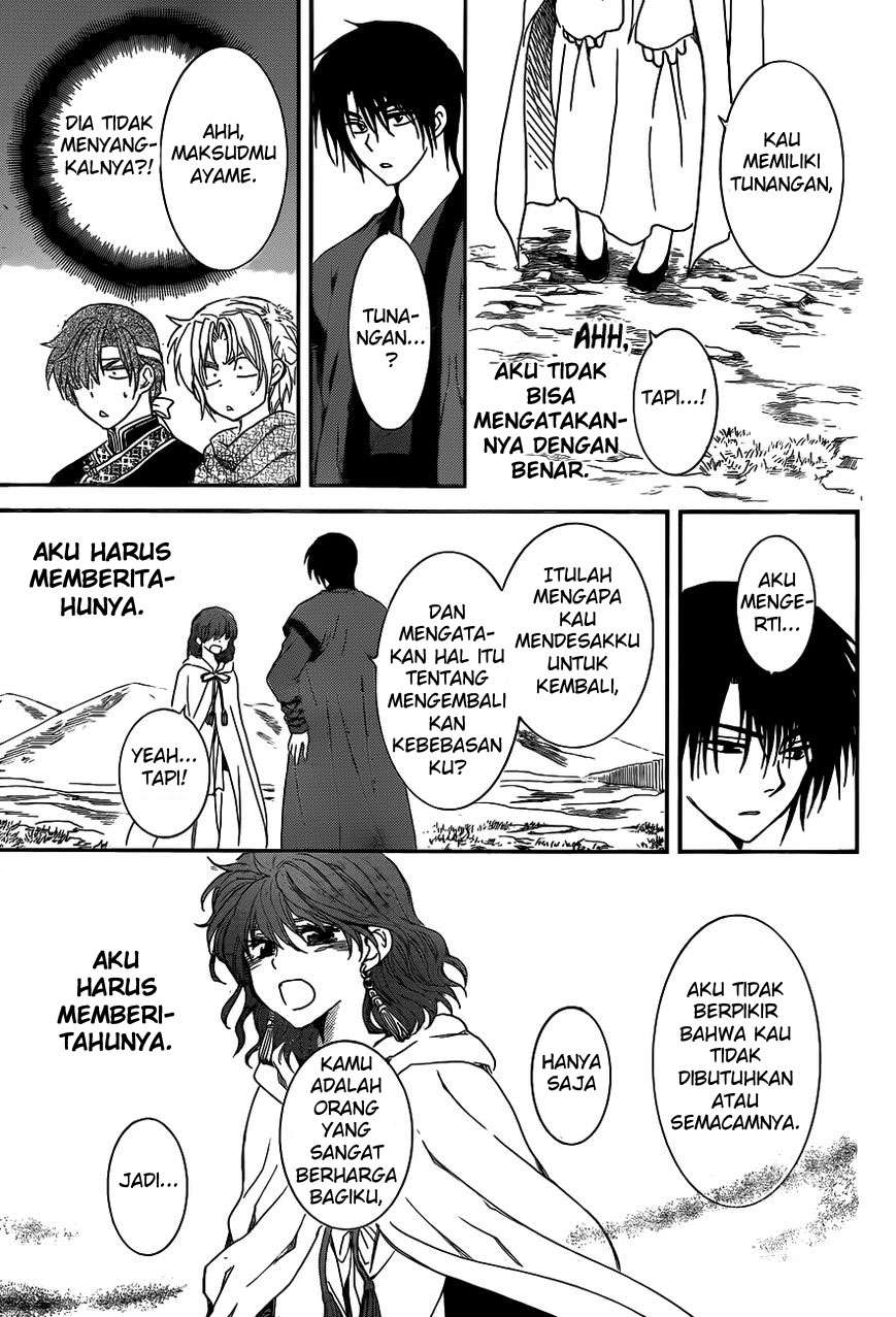 Akatsuki no Yona Chapter 152 Gambar 22