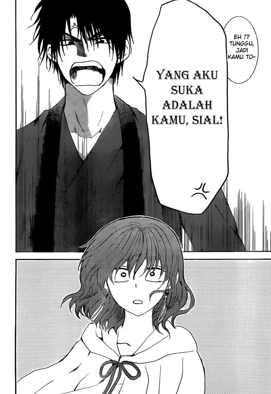 Akatsuki no Yona Chapter 152 Gambar 29