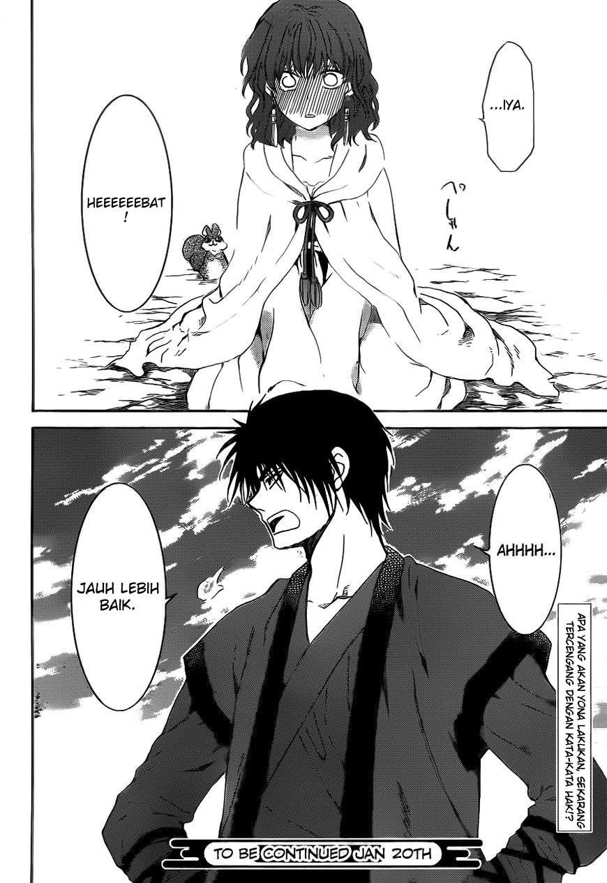 Akatsuki no Yona Chapter 152 Gambar 31