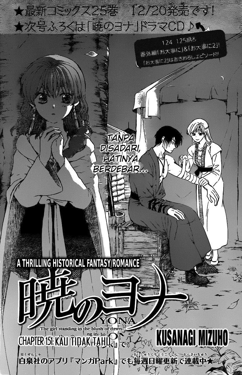 Baca Komik Akatsuki no Yona Chapter 151 Gambar 1