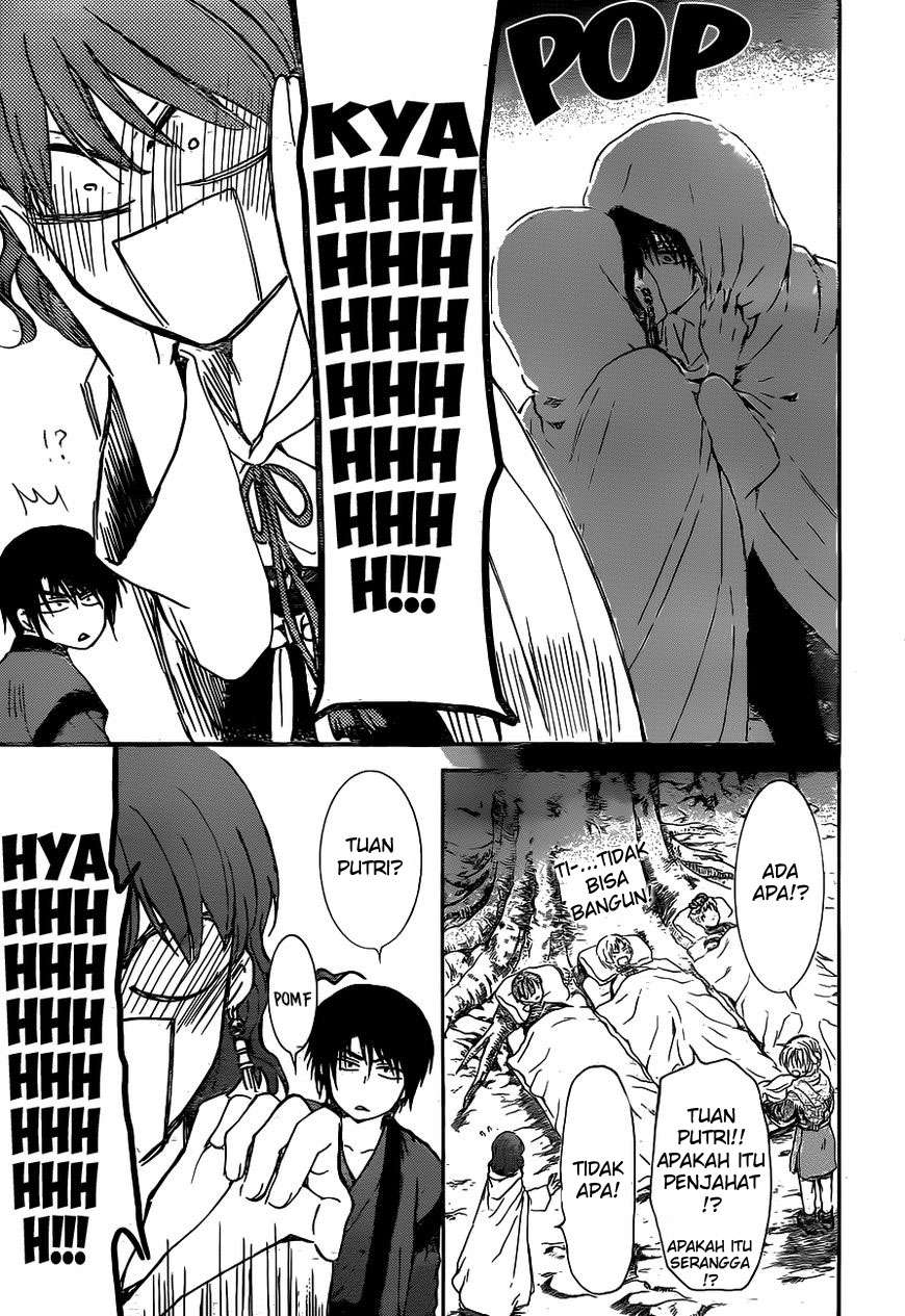 Akatsuki no Yona Chapter 151 Gambar 11