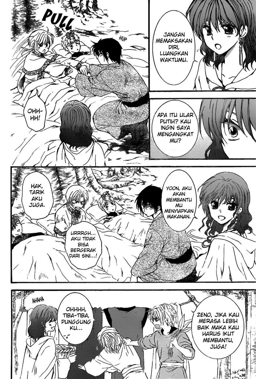 Akatsuki no Yona Chapter 151 Gambar 16