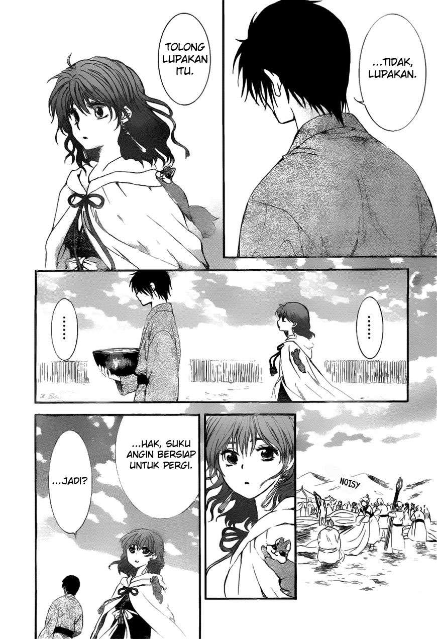 Akatsuki no Yona Chapter 151 Gambar 25