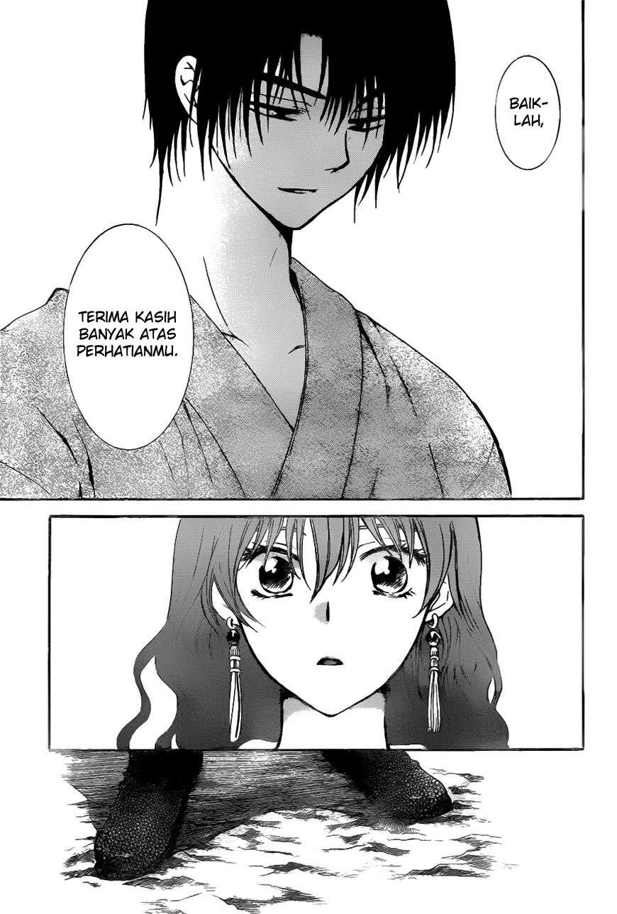 Akatsuki no Yona Chapter 151 Gambar 30