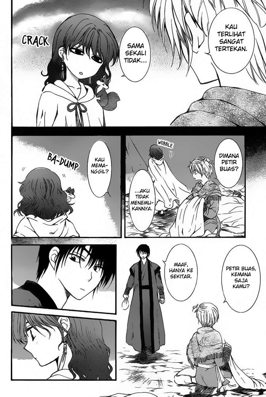 Akatsuki no Yona Chapter 151 Gambar 8