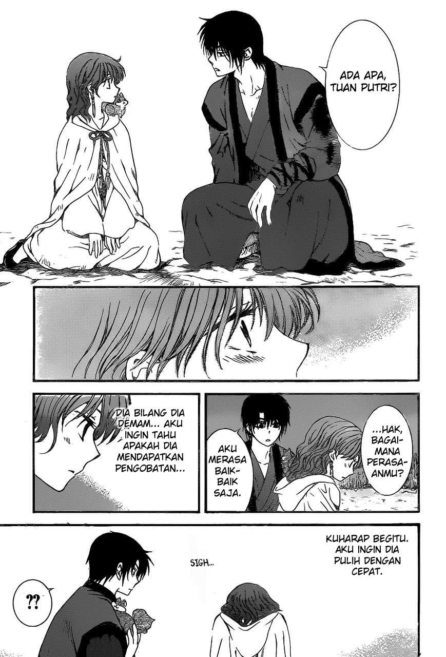 Akatsuki no Yona Chapter 151 Gambar 9