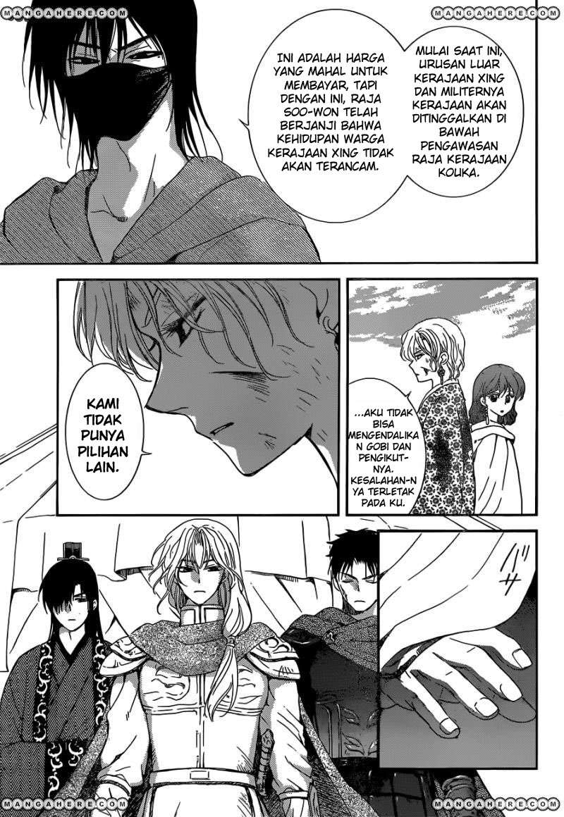 Akatsuki no Yona Chapter 150 Gambar 10