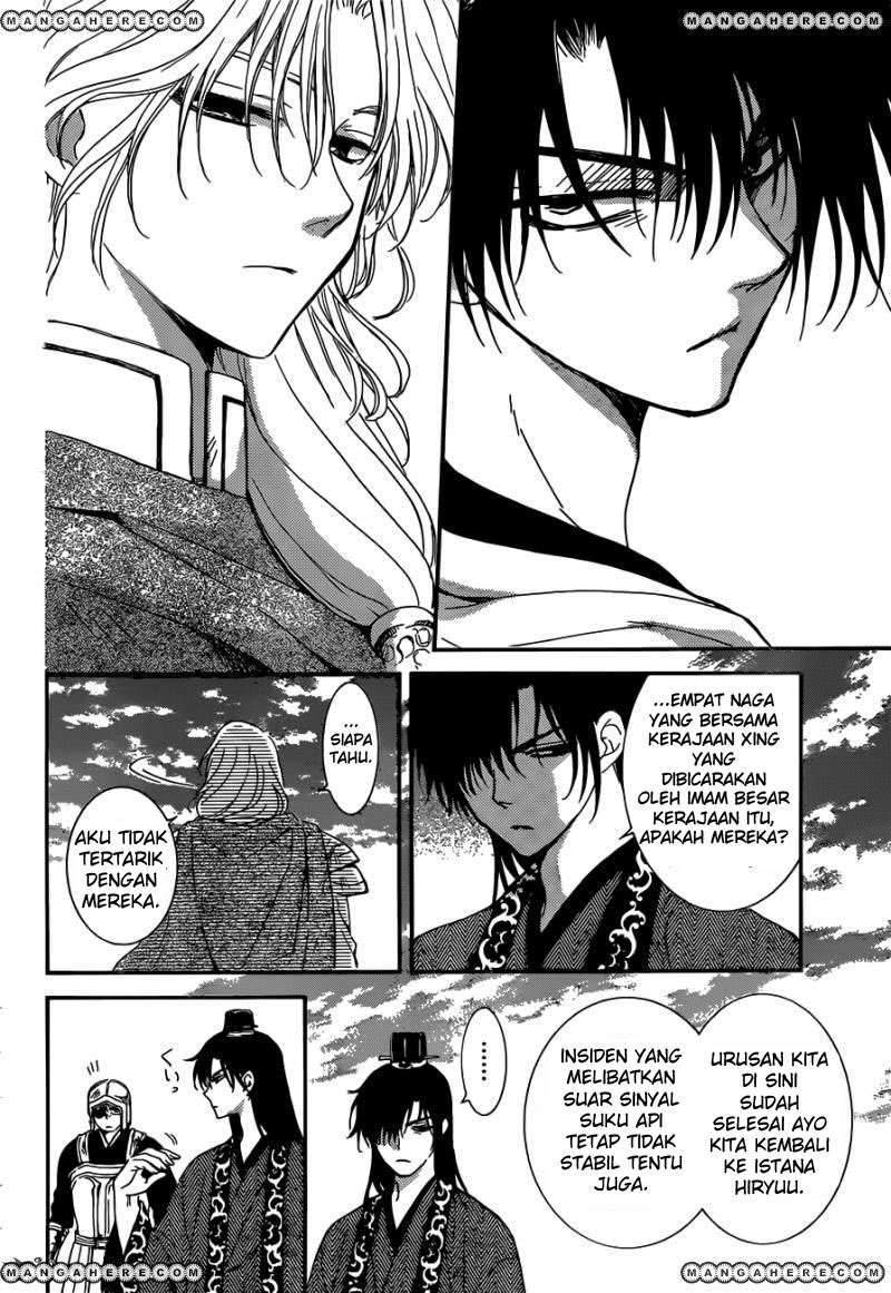 Akatsuki no Yona Chapter 150 Gambar 11