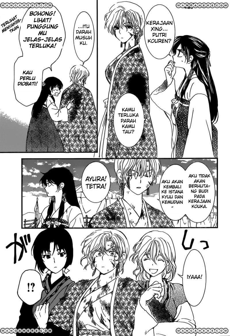 Akatsuki no Yona Chapter 150 Gambar 14