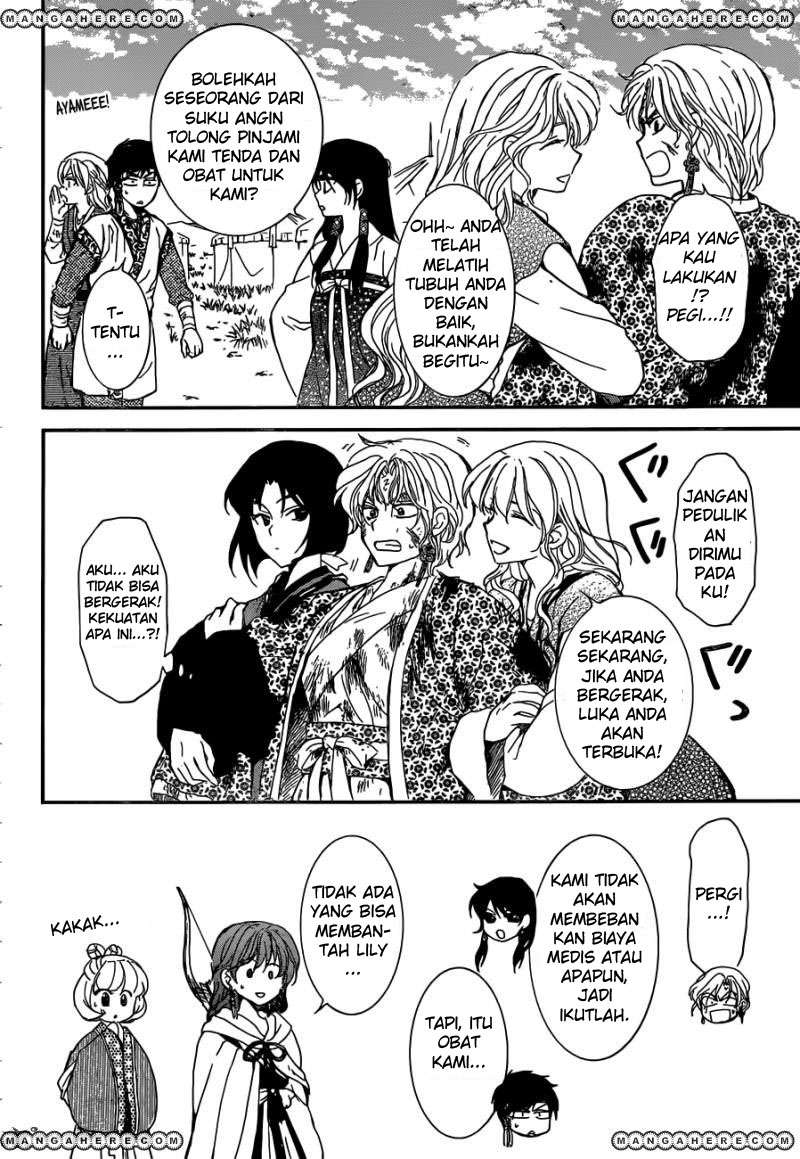 Akatsuki no Yona Chapter 150 Gambar 15