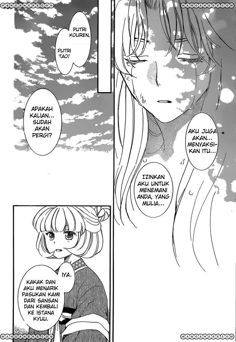 Akatsuki no Yona Chapter 150 Gambar 21