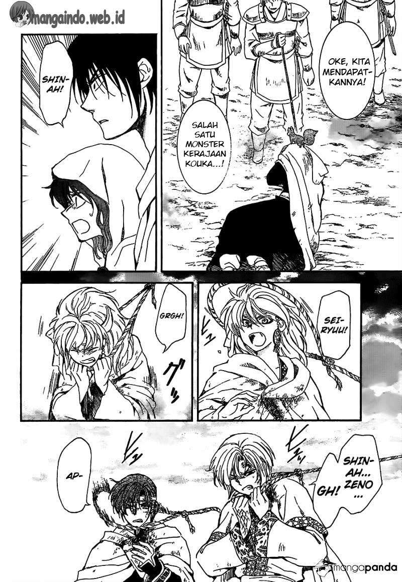 Akatsuki no Yona Chapter 146 Gambar 21