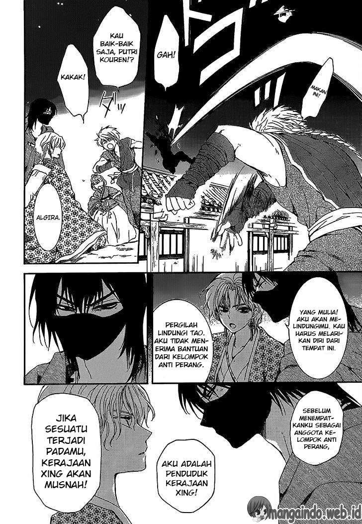 Akatsuki no Yona Chapter 144 Gambar 5