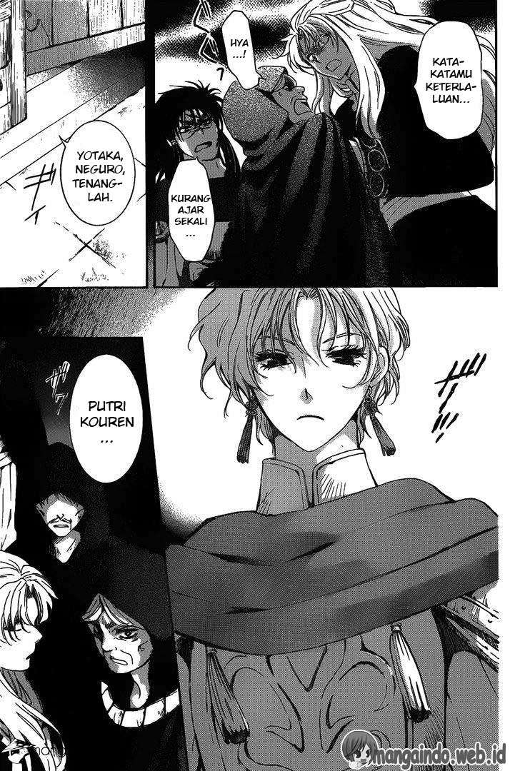 Akatsuki no Yona Chapter 142 Gambar 6