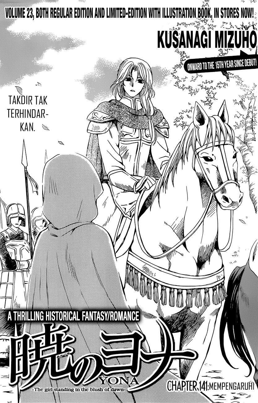 Baca Komik Akatsuki no Yona Chapter 141 Gambar 1