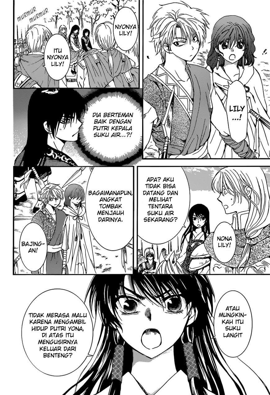 Akatsuki no Yona Chapter 141 Gambar 17