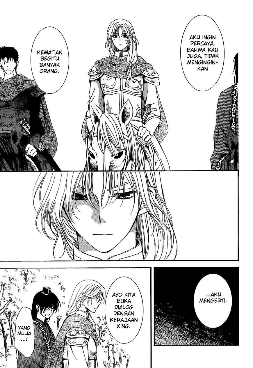 Akatsuki no Yona Chapter 141 Gambar 22