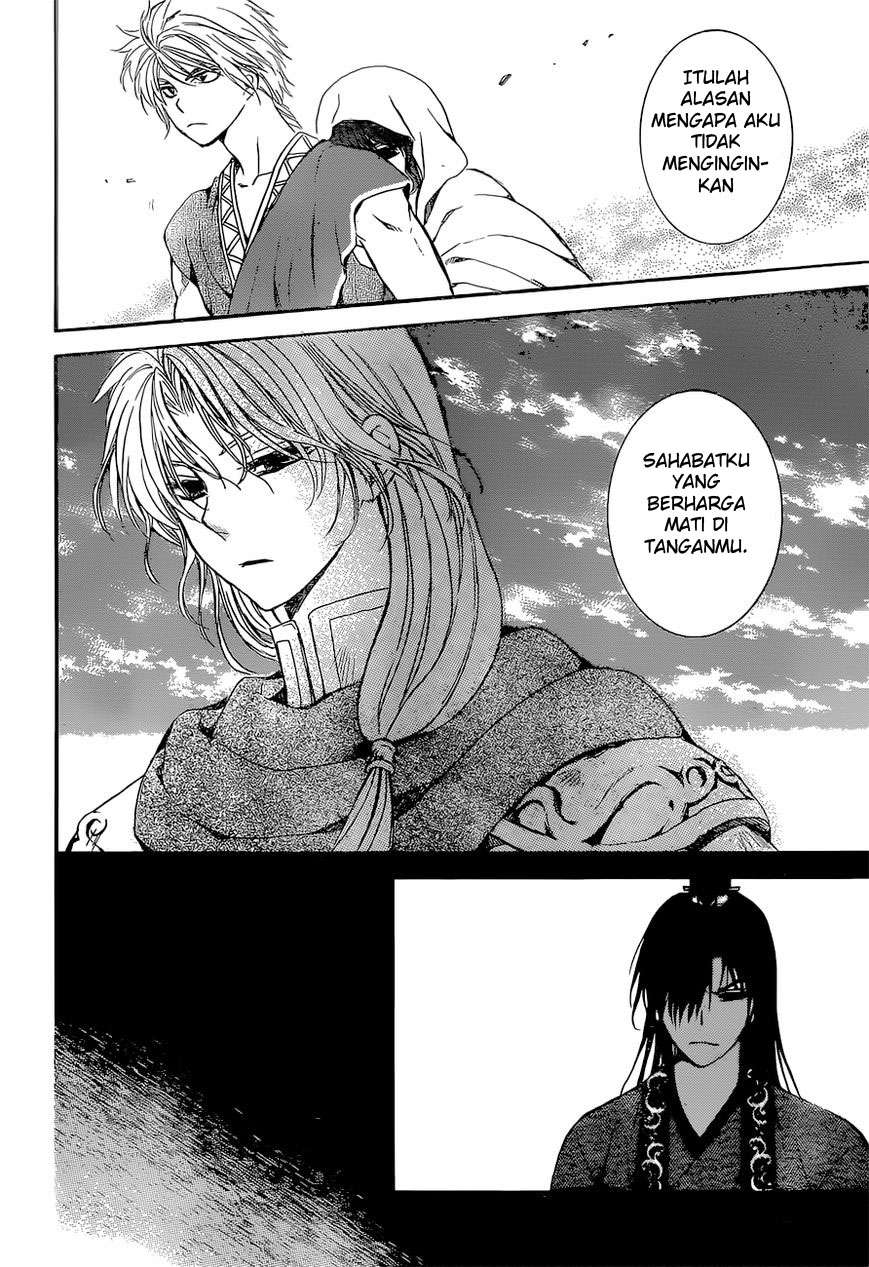 Akatsuki no Yona Chapter 141 Gambar 25