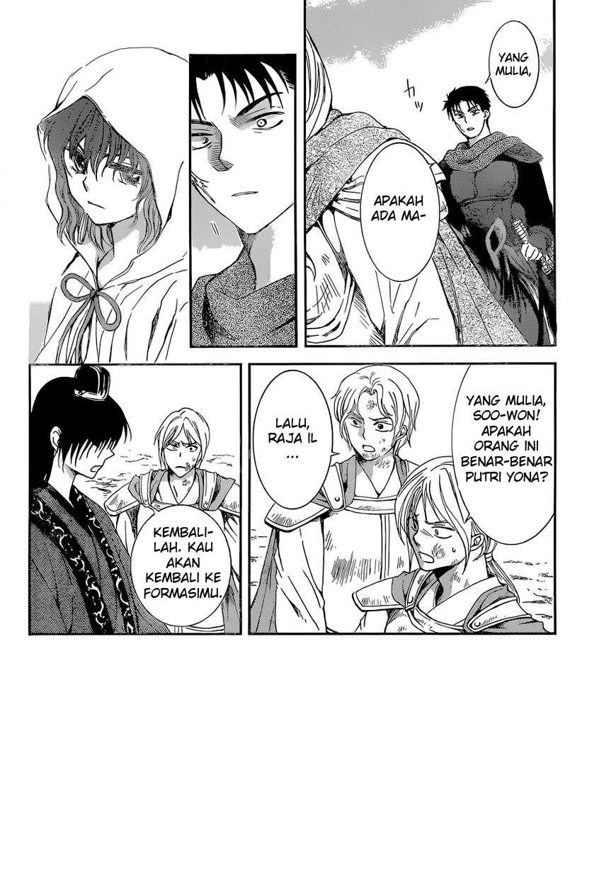 Akatsuki no Yona Chapter 141 Gambar 3