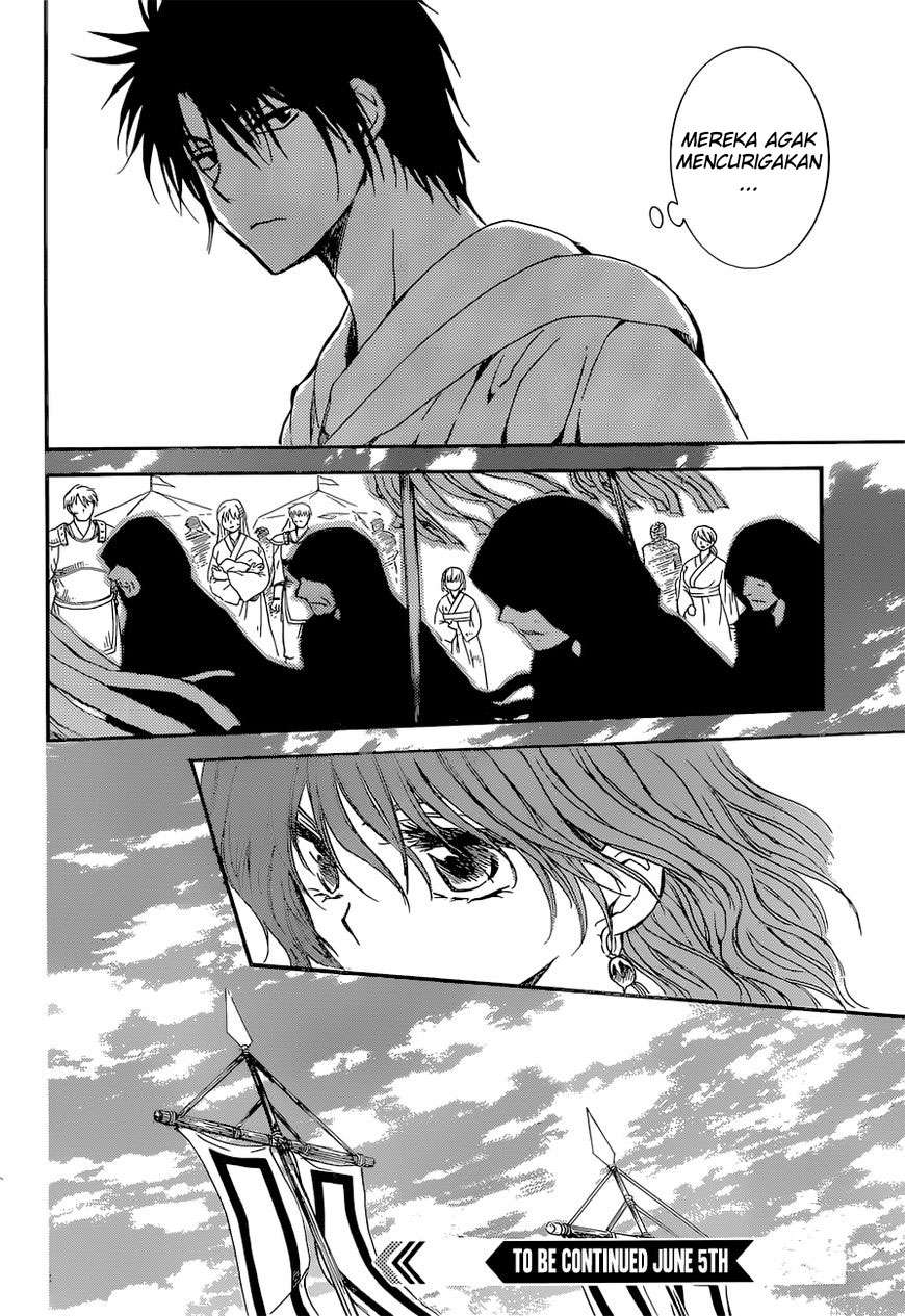 Akatsuki no Yona Chapter 141 Gambar 31