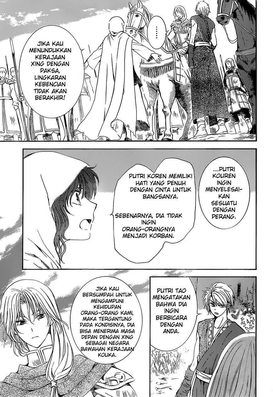 Akatsuki no Yona Chapter 141 Gambar 6