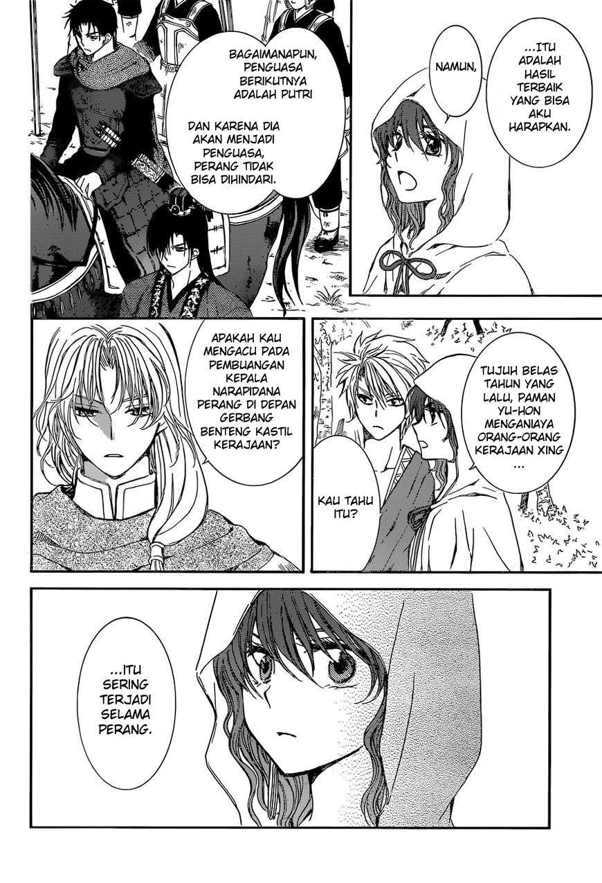 Akatsuki no Yona Chapter 141 Gambar 7