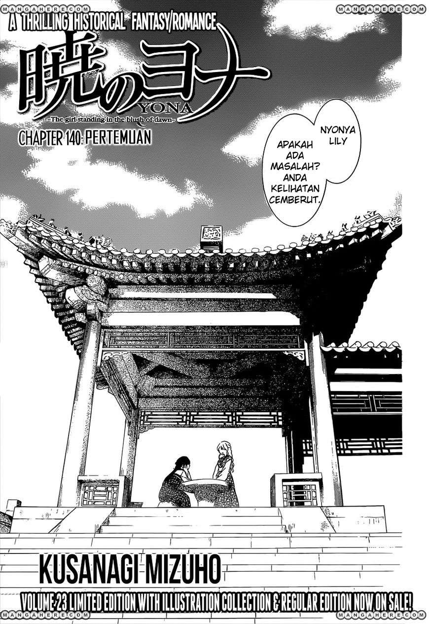 Baca Komik Akatsuki no Yona Chapter 140 Gambar 1