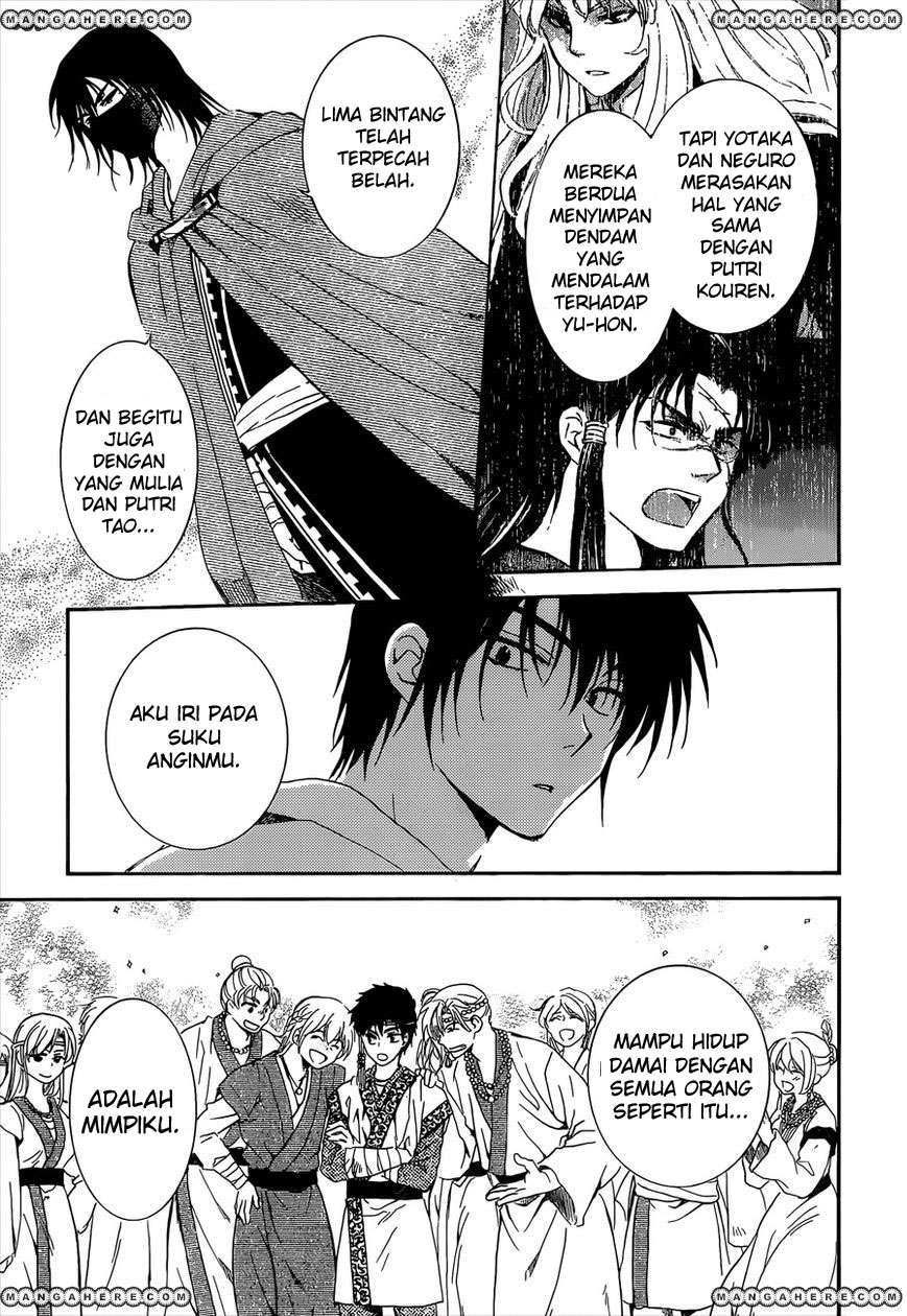 Akatsuki no Yona Chapter 140 Gambar 12