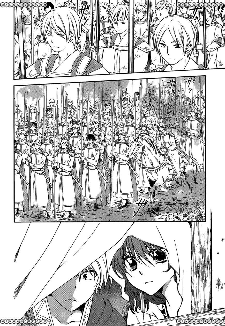 Akatsuki no Yona Chapter 140 Gambar 13